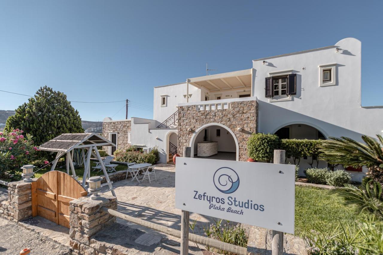 Zefyros Studios Plaka  Exterior photo